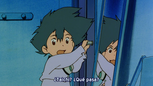 Digimon Adventure Movie